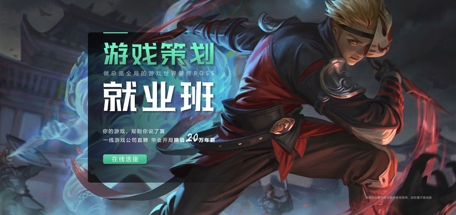 UI設(shè)計