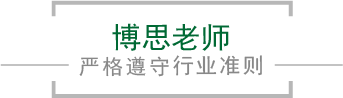 九游會·J9-官方網(wǎng)站|真人游戲第一品牌